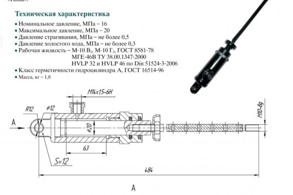 Реальные ссылки кракен