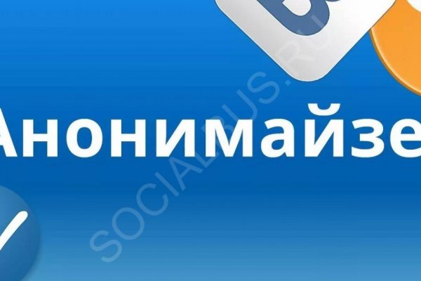 Кракен даркнет только через торг