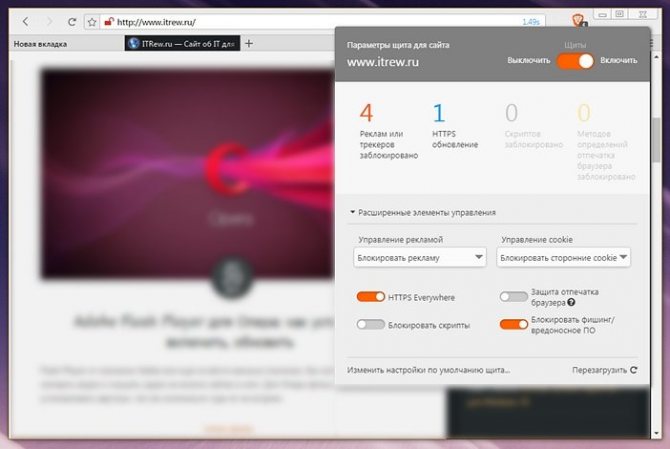 Ссылка на кракен онион