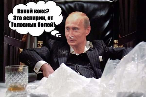Кракен ориг ссылка
