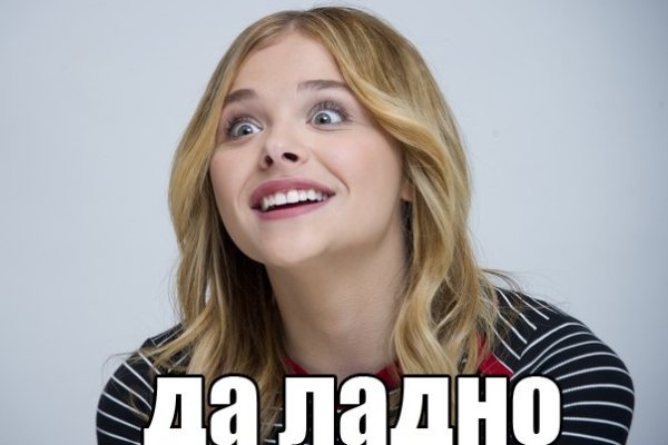 Кракен площадка торговая kr2web in