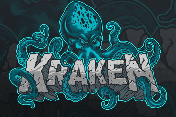 Kraken даркнет рынок ссылка