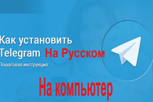 Кракен даркнет kraken link24 info