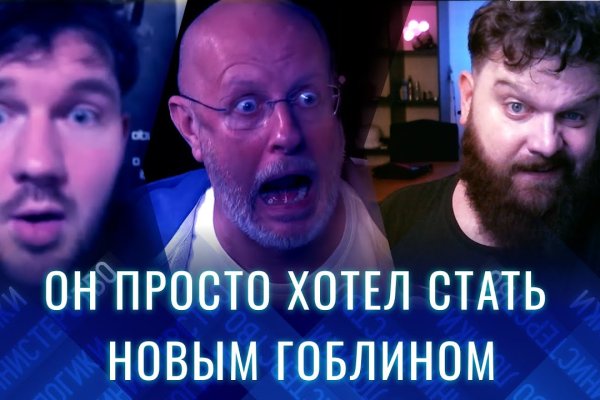 Кракен даркшоп