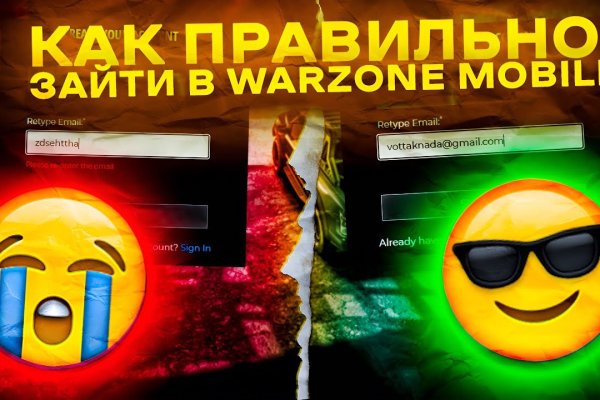 Кракен ссылка market pw