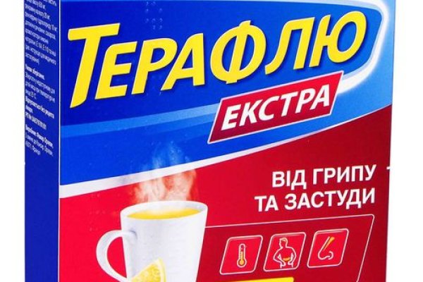 Кракен наркоторговля