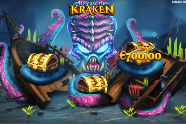Kraken 22at