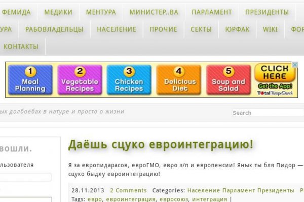 Кракен маркетплейс это