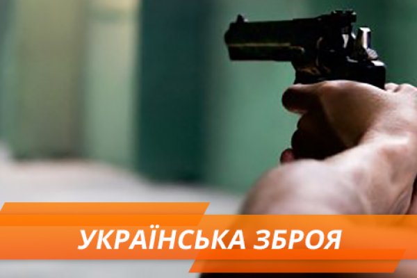Дарк нет кракен