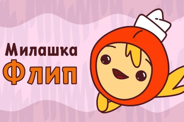 Клирнет ссылка на зеркало маркетплейс кракен
