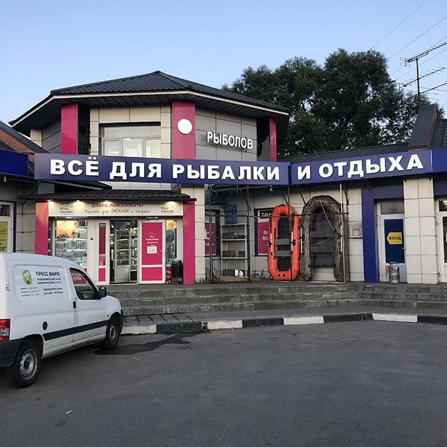 Kra35.at Вход на сайт главная страница
