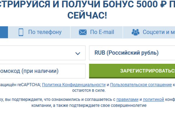 Магазин кракен дарк
