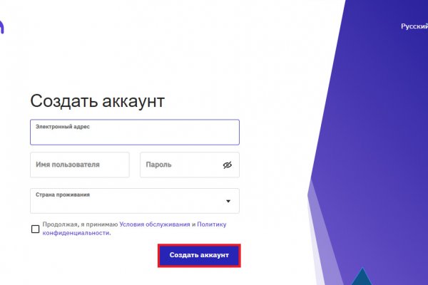 Kra44.at