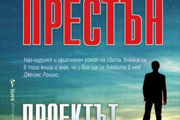 Ссылка в даркнет