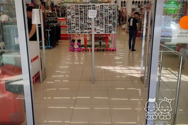 Кракен маркетплейс kraken clear com