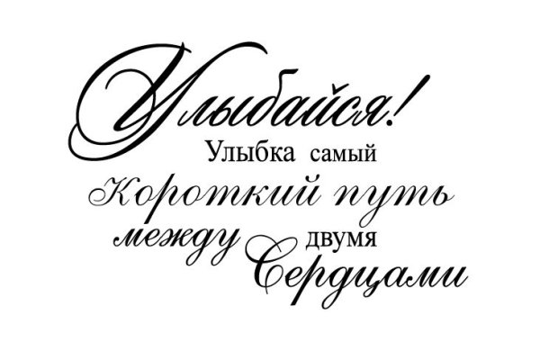 Что такое кракен маркет