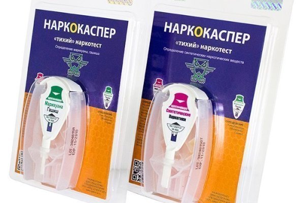 Что такое кракен шоп