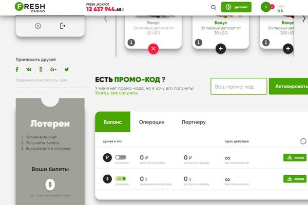 Маркет кракен маркетплейс