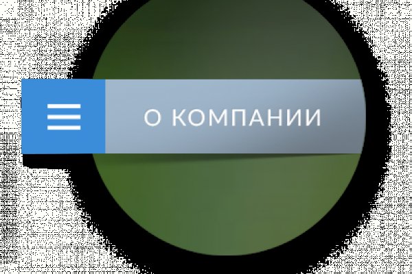 Kra42at