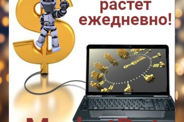 Кракен сайт kr2web in цены