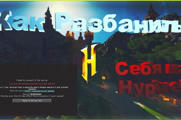 Кракен зеркало krk market com