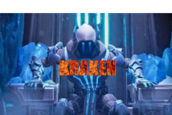Kraken зеркала gigageek ru