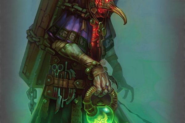 Kraken ссылка kraken torion