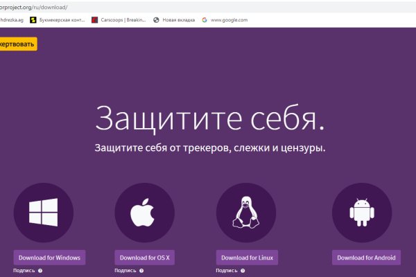Кракен сайт krk market com