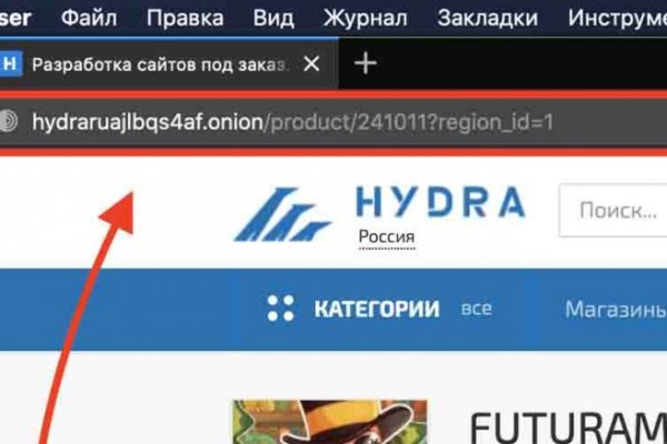 Kra40.cc Вход на сайт главная страница