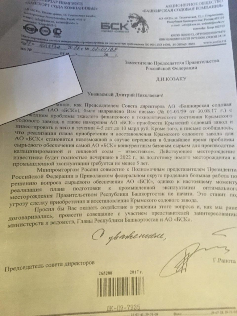 Кракен даркнет плейс