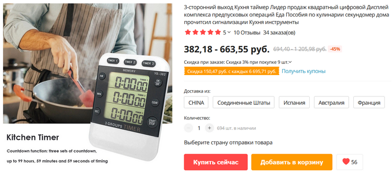 Кракен вход ссылка kraken torion net