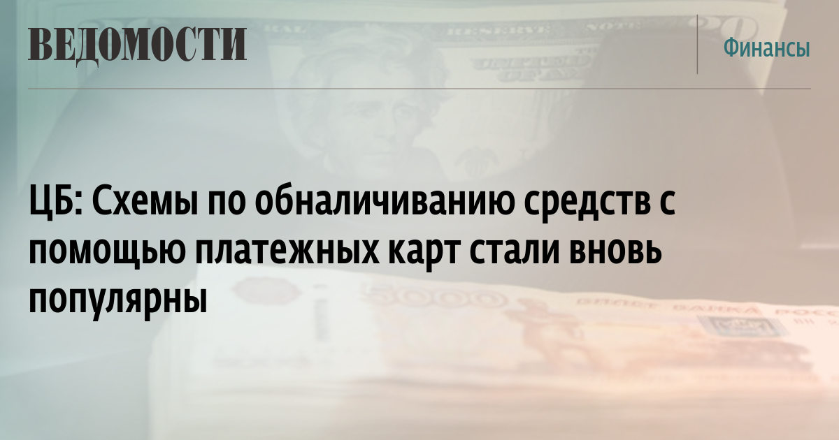 Mega market ссылка