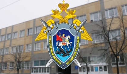 Актуальные ссылки кракен на 2025